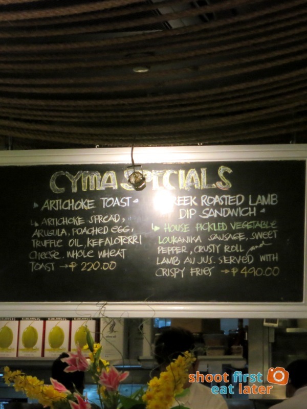 Cyma Restaurant (Shangri-La)-003