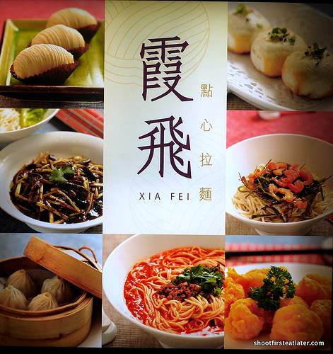 Xia Fei Shanghainese