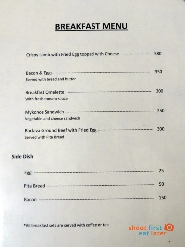 Balesin Island Club - Mykonos Village's Taverna Thanassis restaurant- menu