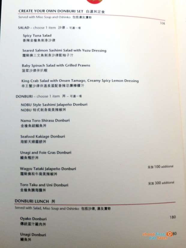 Nobu Hong Kong menu-001