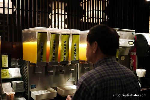 Wasabi restaurant-12