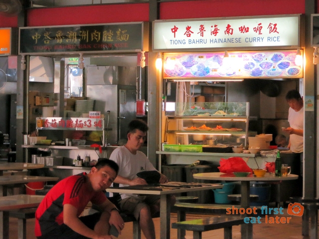 Tiong Baru Hawker Center-001