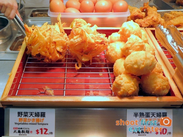 Marugame Udon - mixed veggie tempura HK$12 fried half boiled egg HK$10