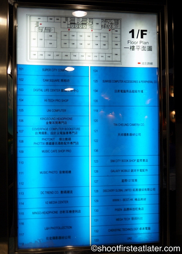 Sim City, Photography Equipment, Hong Kong-2