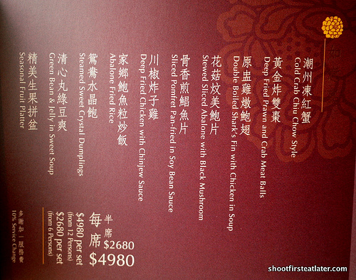 Pak Loh Chiu Chow menu-4