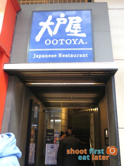 OOtoya HK