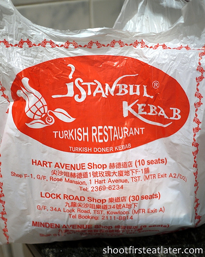 Istanbul Kebab Chicken Donner Salad