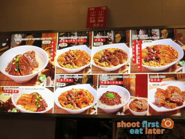 Sands Cotai Central Food Court-003