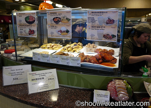 ThreeSixty Food Court @ The Landmark-6