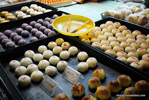 Chinese pastries