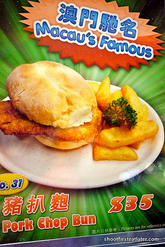 Portugese fast food Macao-2