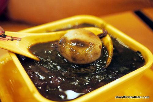 sweet ball & sesame soup 