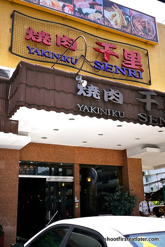Yakiniku Senri