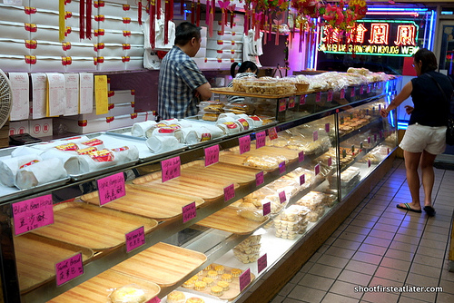 New Golden Fung Wung Bakery-2