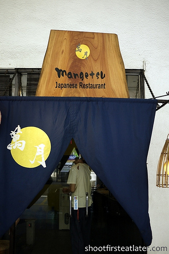 Mangetsu-1