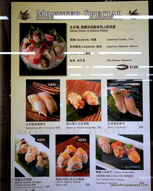 Monster Sushi specials-1