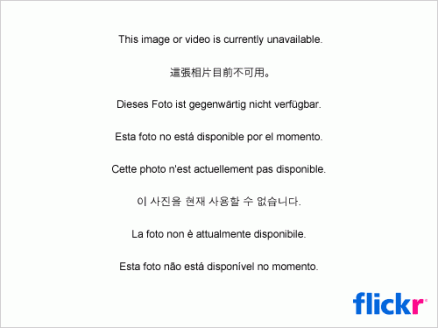 Shakey's Angus Steakhouse pizza