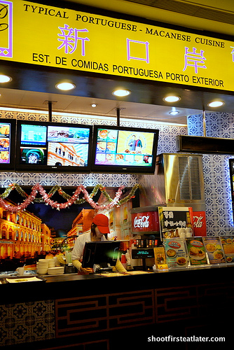 Portugese fast food Macao