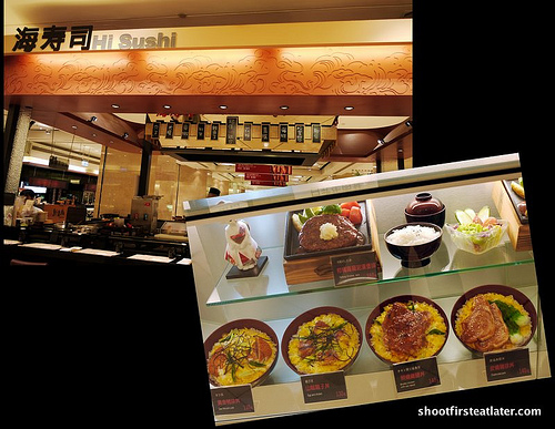 Taipei 101 fast food -9