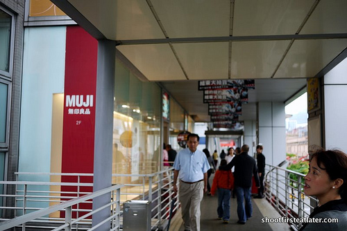 shopping in Taipei-2