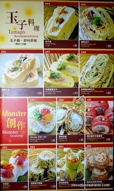 Monster Sushi specials-2
