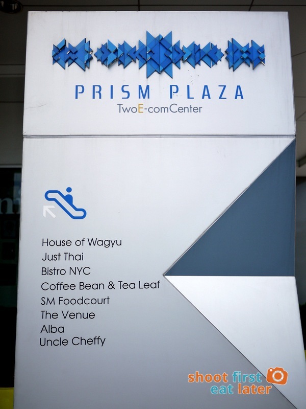 Prism Plaza Two E-Comm Center-001