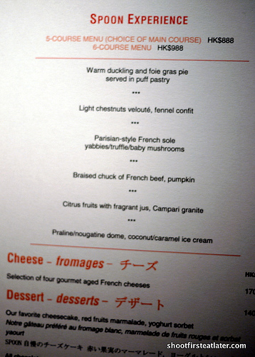 Spoon by Alain Ducasse