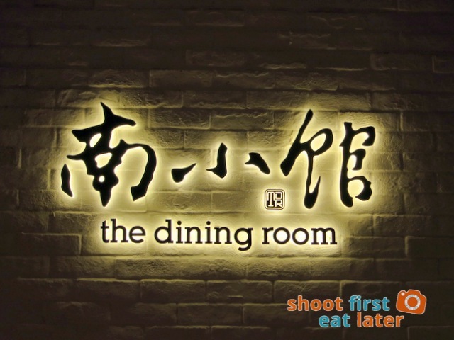 The Dining Room