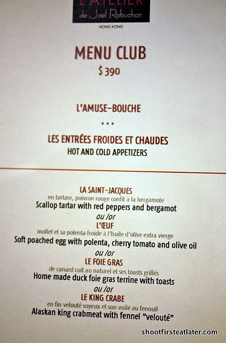 L' Atelier Joel Robuchon-3