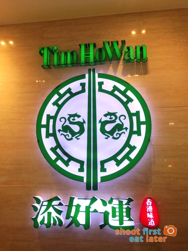 Tim Ho Wan Manila