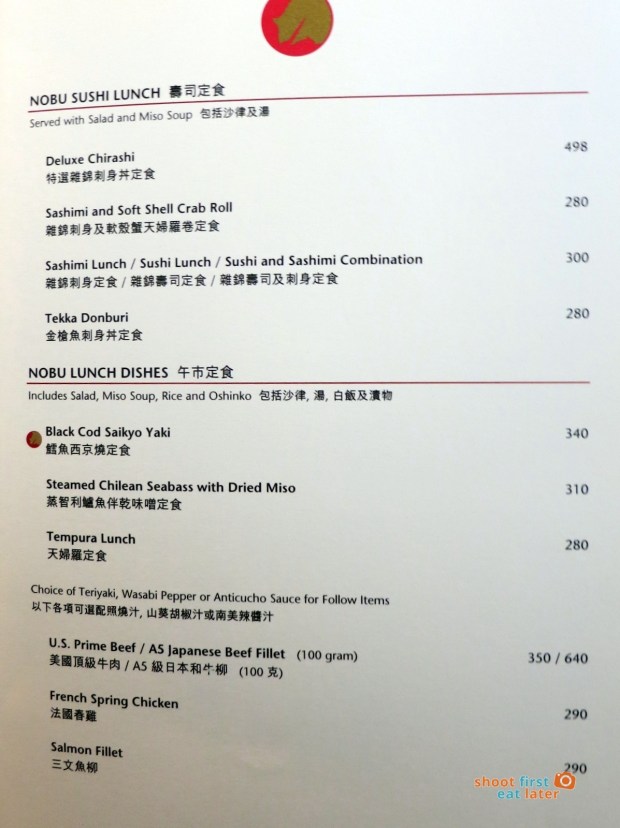 Nobu Hong Kong menu-002