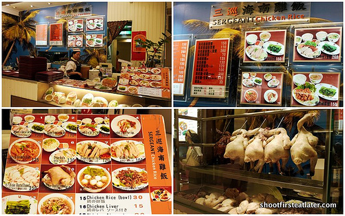 Taipei 101 fast food -12