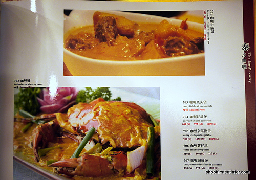 Golden Bay big menu-1