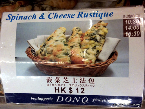 Donq Bakery - Spinach & Cheese Rustique-2
