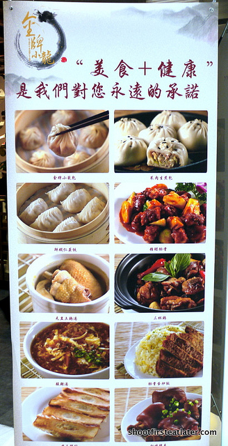 King's Dumplings-1