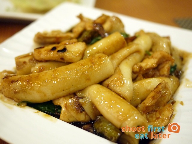 three cup chicken sauteed with rice roll P248